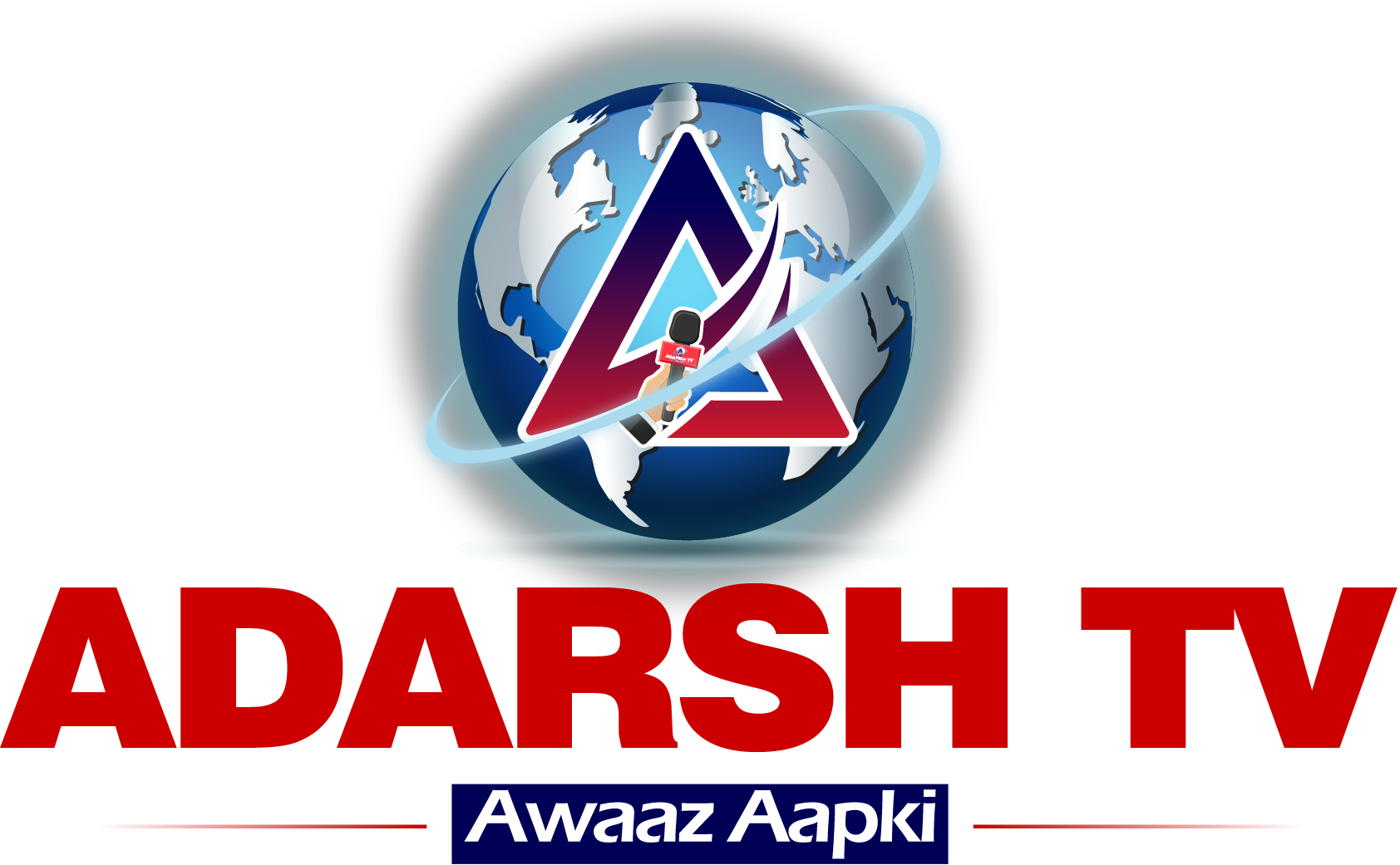 Event Maaster Mobile Logo